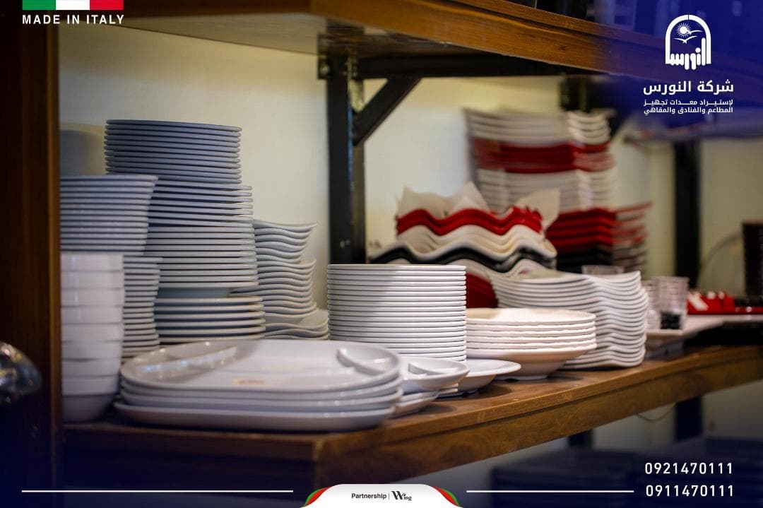 Shop interior 3